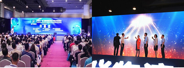 鎖定5月24-26日！八大金牌會議璀璨綻放，琶洲會展盛事引領行業新浪潮