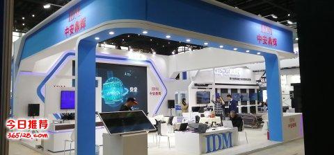 一站式會展服務解決方案 從義烏展覽工廠到蘇州展臺搭建的全程專業打造