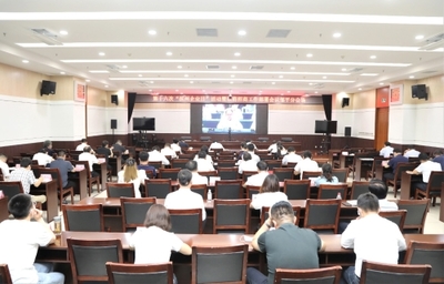 鄒平市組織收看第十六次“濱州企業日”“政企面對面”推進經濟高質量發展暨以商招商工作部署會議