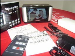 深圳最新電子產(chǎn)品低價轉(zhuǎn)讓信息匯總