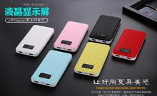 其它外單電子產(chǎn)品圖片賞析